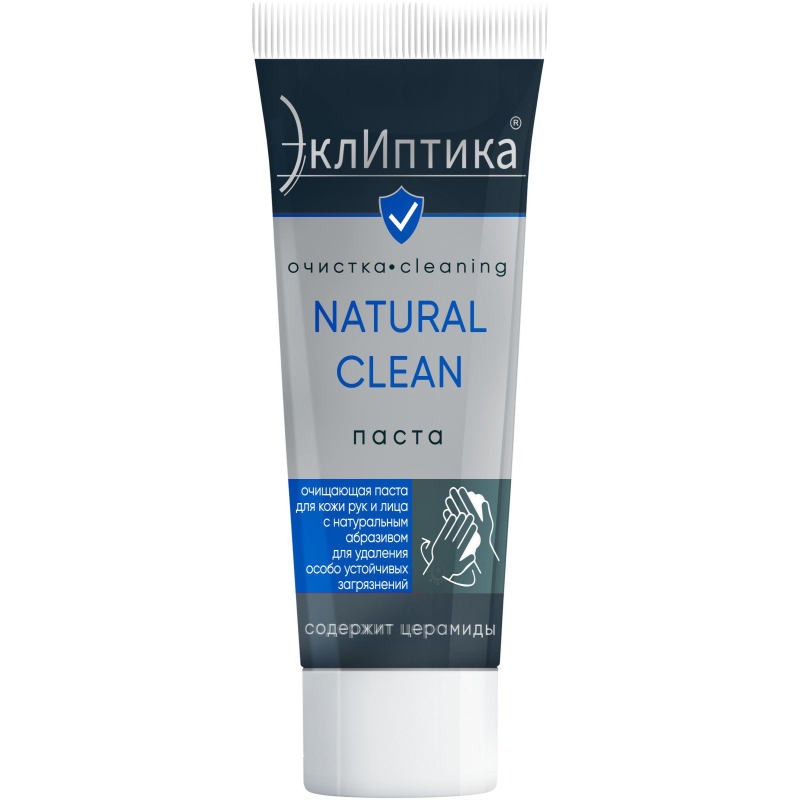       NATURAL CLEAN, 200  