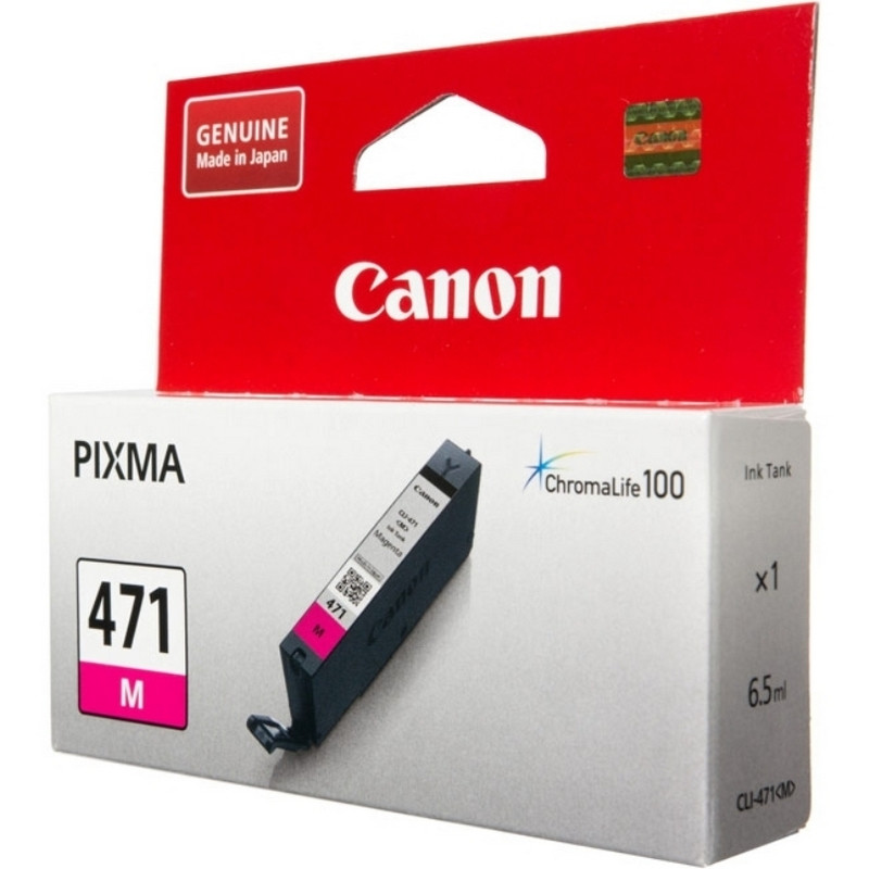   Canon CLI-471 M (0402C001) .  PIXMA MG5740/6840/774 