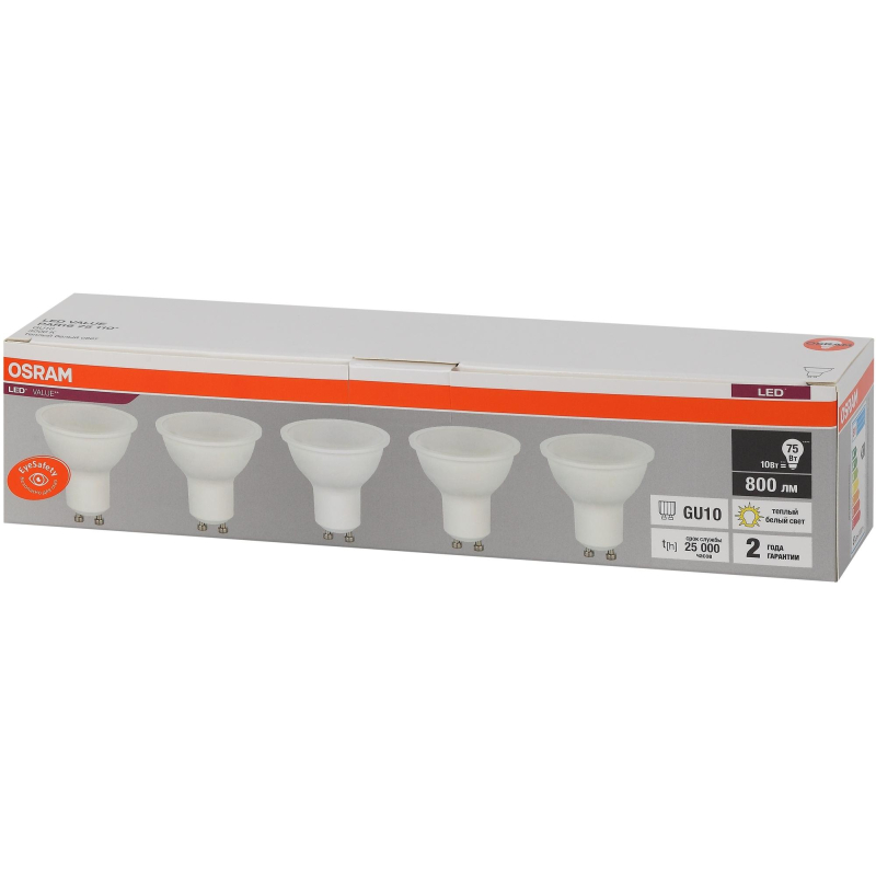   OSRAM LVPAR1675 10SW/830 230V GU10 (5 /) 