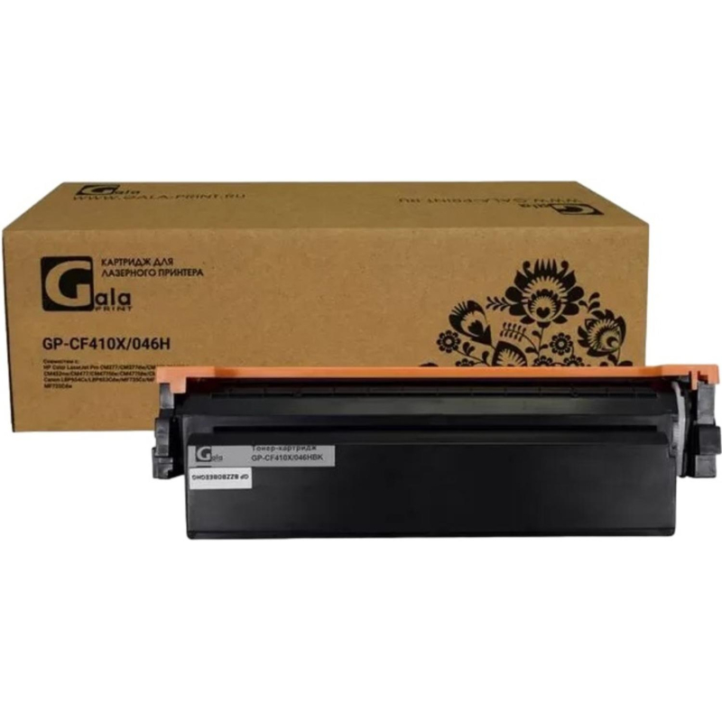   GalaPrint CF410X/046H BK ...  Canon MF735/734 