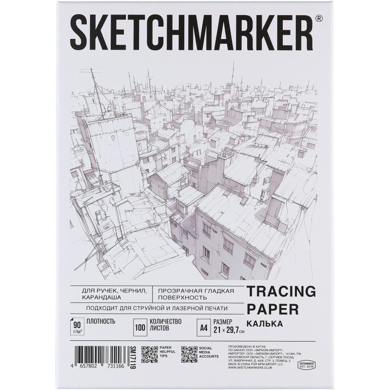  Sketchmarker 90 4 2129, 7 100/,   SM17119 