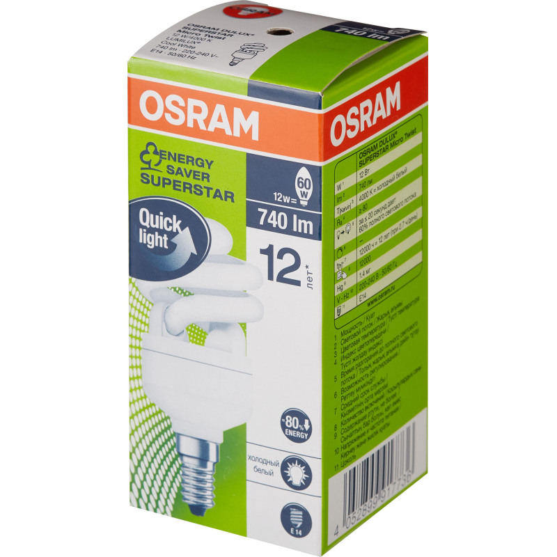   OSRAM DSST MCTW 12W/840 220-240V E14 4052899917736 