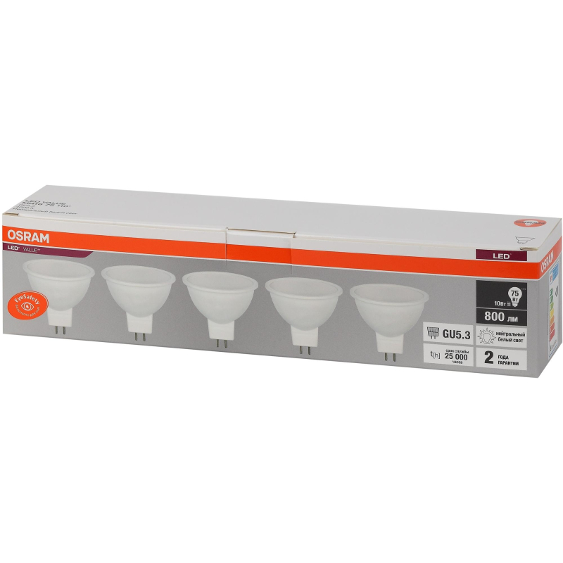   OSRAM LVMR1675 10SW/840 230V GU5.3 (5 /) 