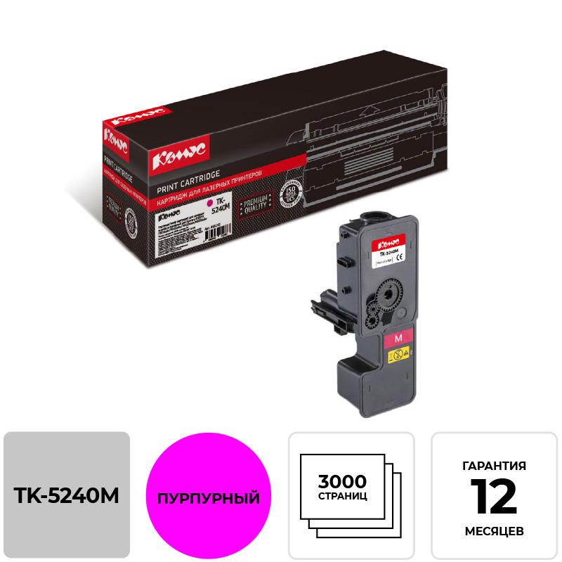 -  TK-5240M .  Kyocera ECOSYS M5526 