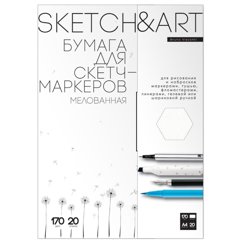    - SKETCH&ART 4 170/2 20 4-20-147/02 