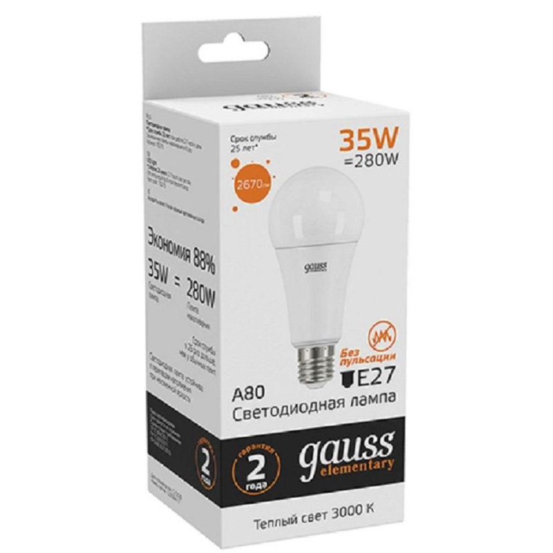   Gauss Elementary 35W E27 3000K 2670lm 70215 