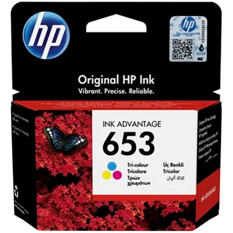   HP 653 3YM74AE CMY  DeskJet Plus 6075, 6475 