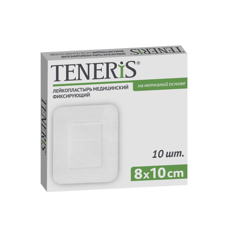 TENERIS810 .... 10 / 