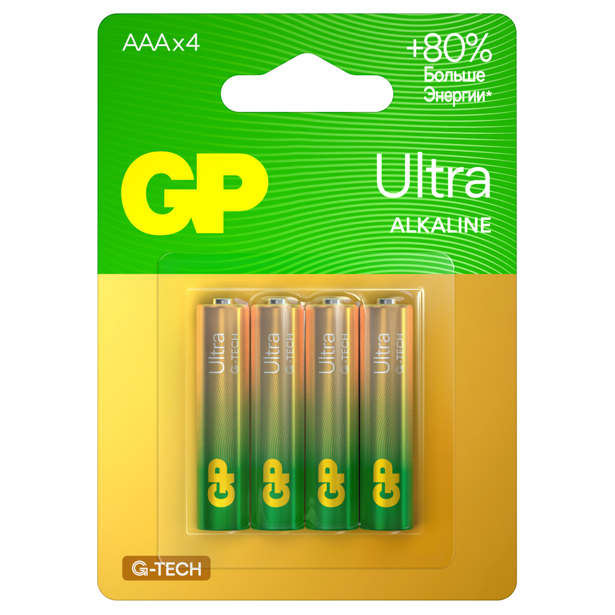  GP Ultra G-Tech AAA (LR03) 24AU  