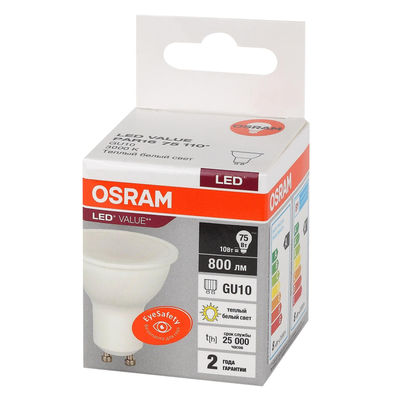   OSRAM LED Value PAR16, 800, 10 ( 75), 3000 