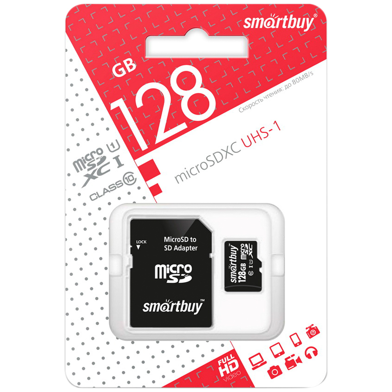   SmartBuy MicroSDXC 128GB UHS-1, Class 