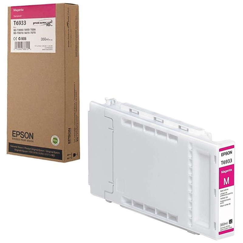   Epson T6933 C13T693300 . ..  SC-T3000/5000 