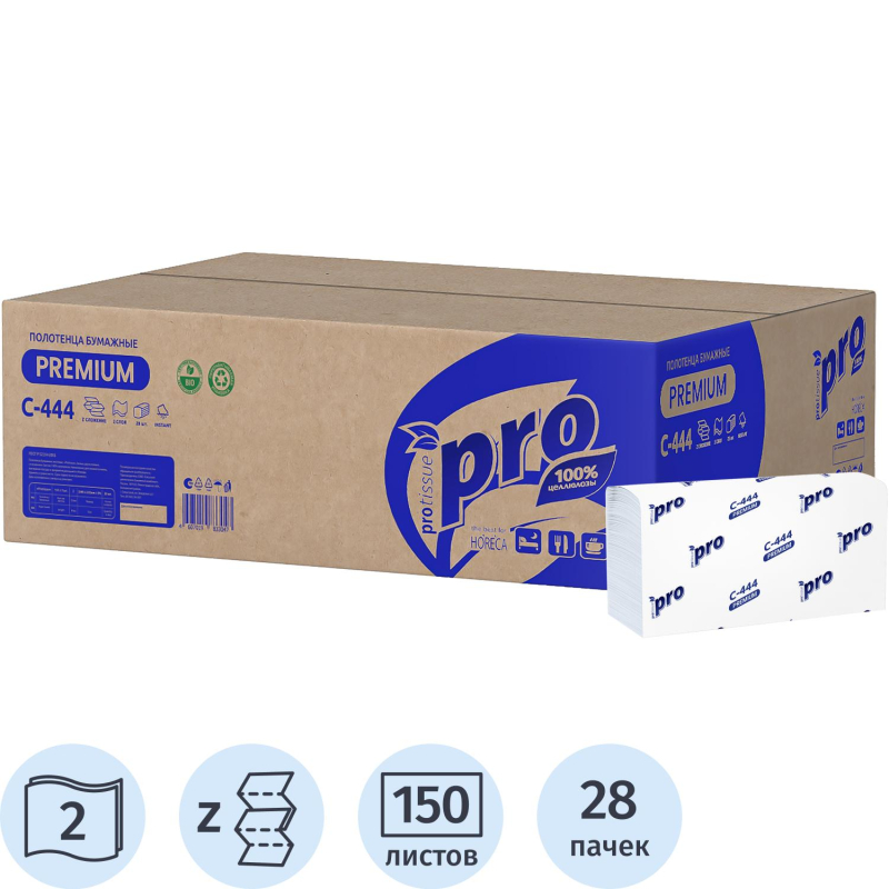   Z  PROtissue Instant 2 150 28/ 444 