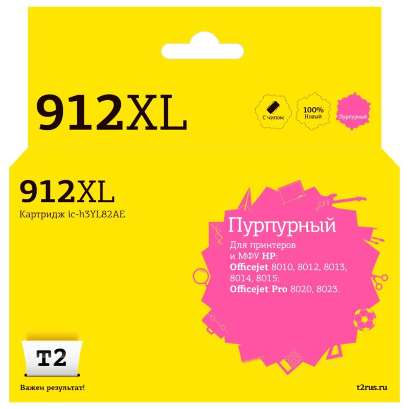   T2 912XL (IC-H3YL82AE). HPPOJ 8010/8015/8020 