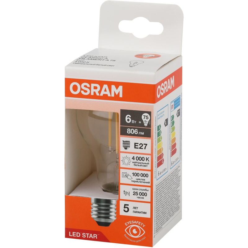   OSRAM LSCLA75 6W/840 230VFILCL E27 FS1 