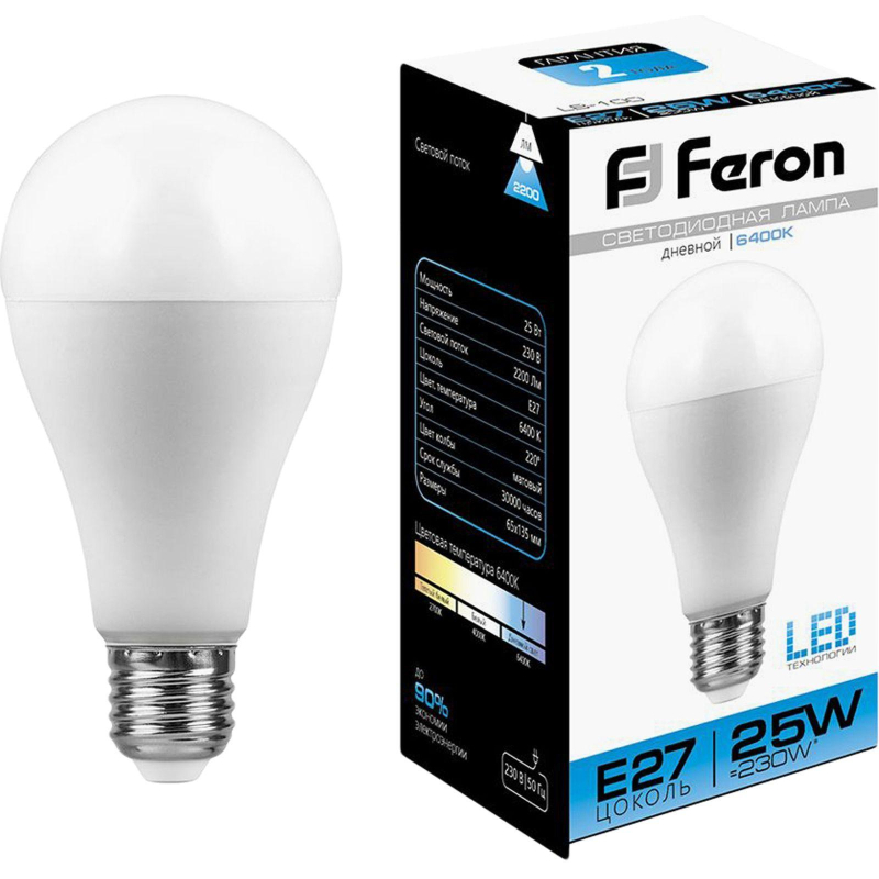   Feron LB-100  E27 25W 175-265V 6400K(25792) 