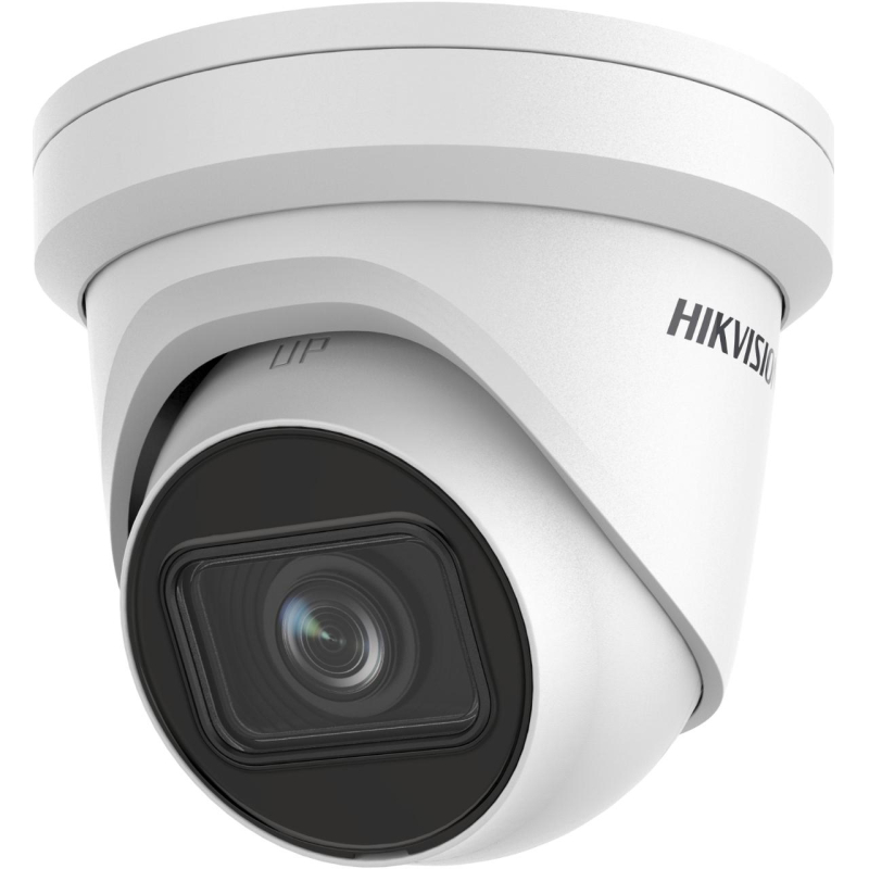 IP- Hikvision DS-2CD2H23G2-IZS (2.8-12mm) 