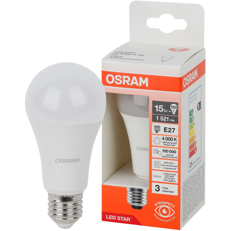   OSRAM LEDSCLA150 15W/840 230VFR E27 