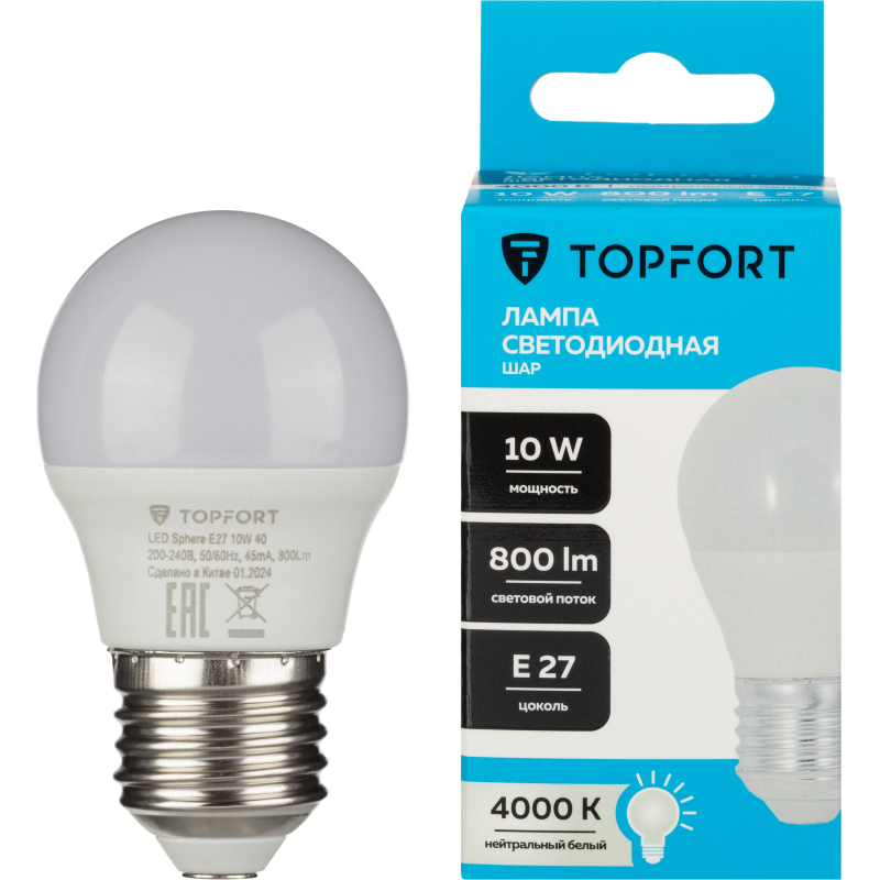   Topfort E27 10W 4000K  