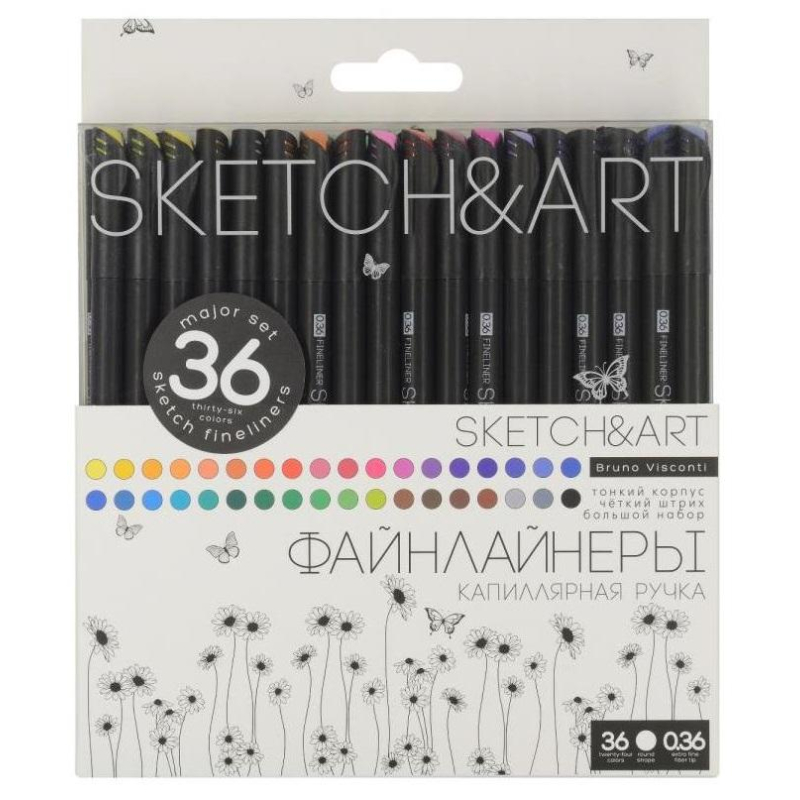     SKETCH&ART BLACK EDITION 0, 36 36 36-0020 