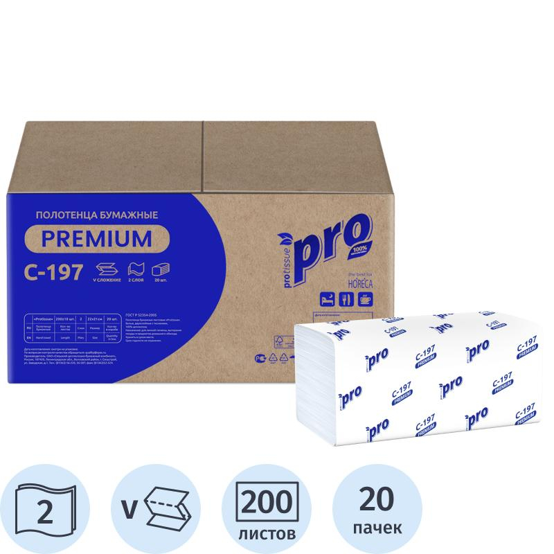   /.PRO 2 200/ 20/ V-.C197 