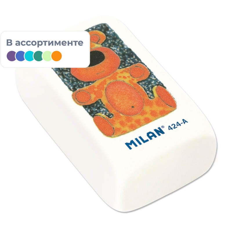   Milan   CMM424A () 