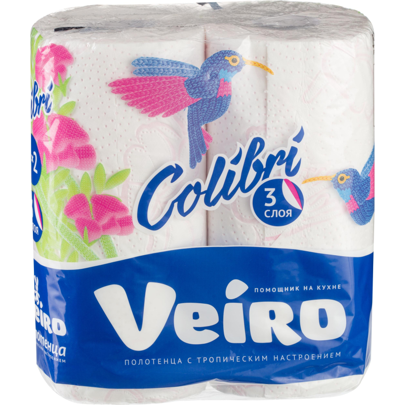   VEIRO Colibri 3-.,   ., 2./.832 