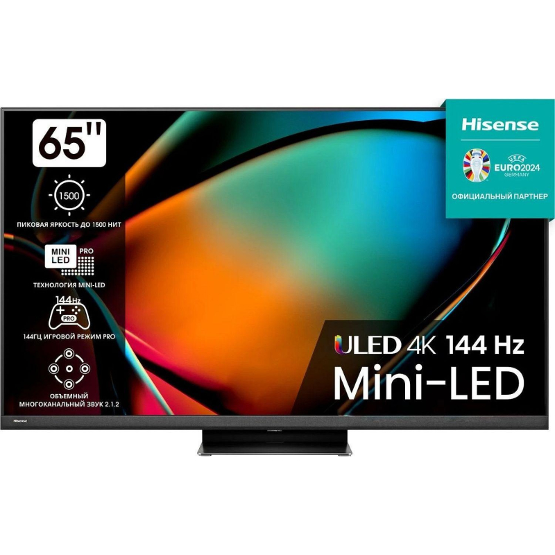  Hisense 65U8KQ 