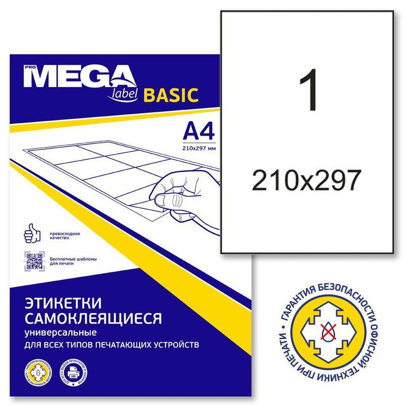   ProMEGA Label BASIC 210297 80  / 100/ 