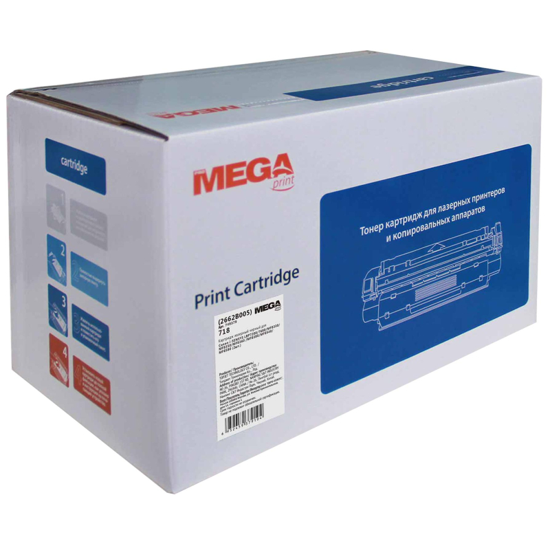   Promega print 718 2662B005 .  Canon (2/.) 