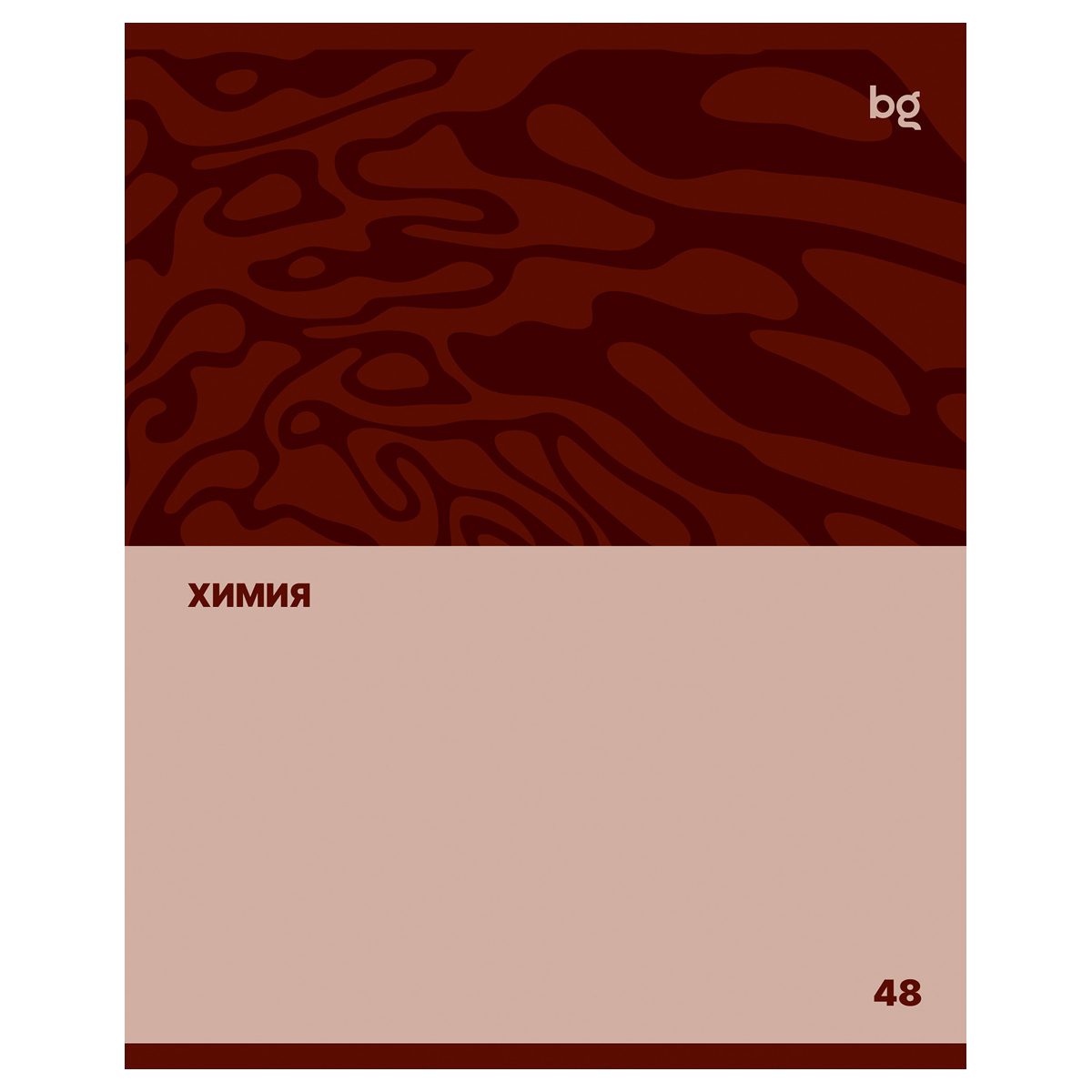   48. BG "Single colour" -  