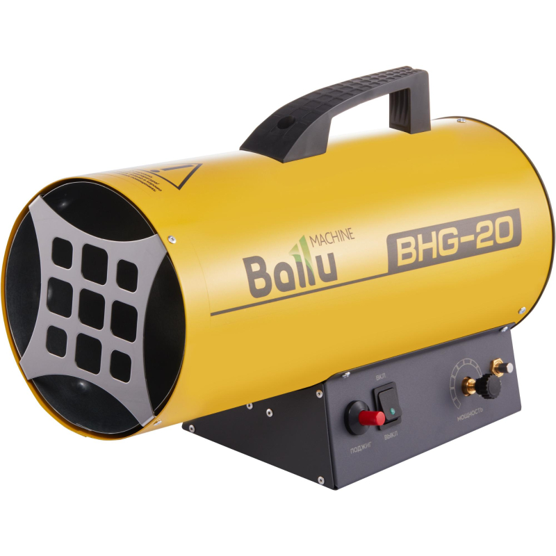    Ballu BHG-20 