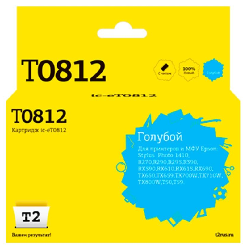   T2 T0812 (IC-ET0812) . Epson R270R/R390/RX690/TX700 