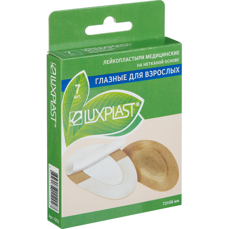  ,  ,  LUXPLAST (5672) 7 / 