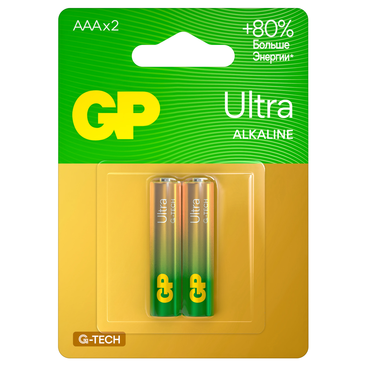  GP Ultra G-Tech AAA (LR03) 24AU  