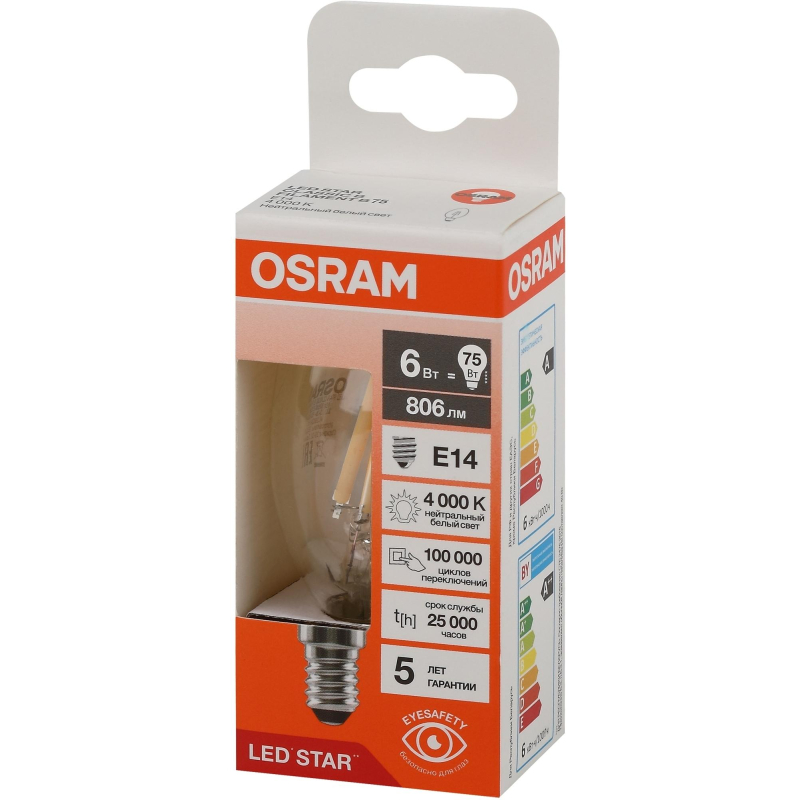   OSRAM LSCLB75 6W/840 230VFILCL E14 FS1 