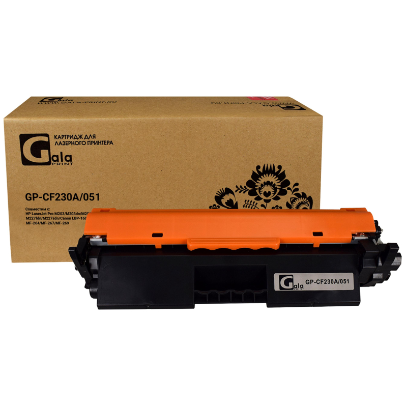   Galaprint 30A CF230A .  HP LJ Pro M203/M227 