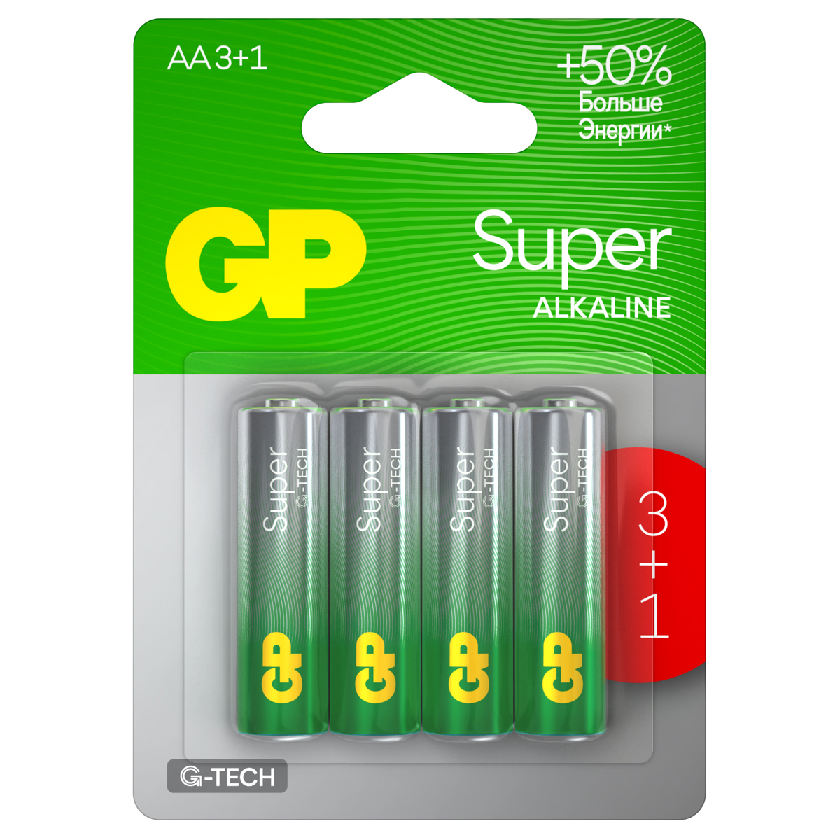  GP Super G-Tech AA (LR6) 15A  