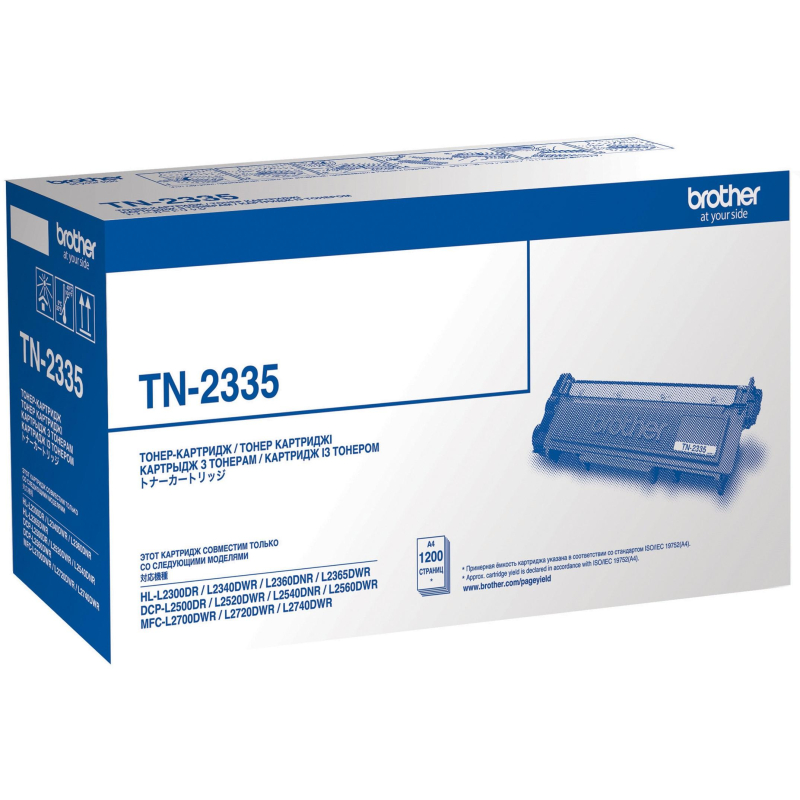 - Brother TN-2335 .  HL-L2300D/L2340DW 