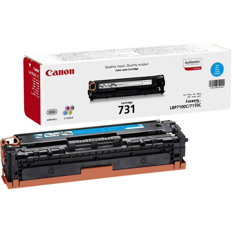   Canon Cartridge 731 (6271B002) .  LBP7100Cn/7110Cw 