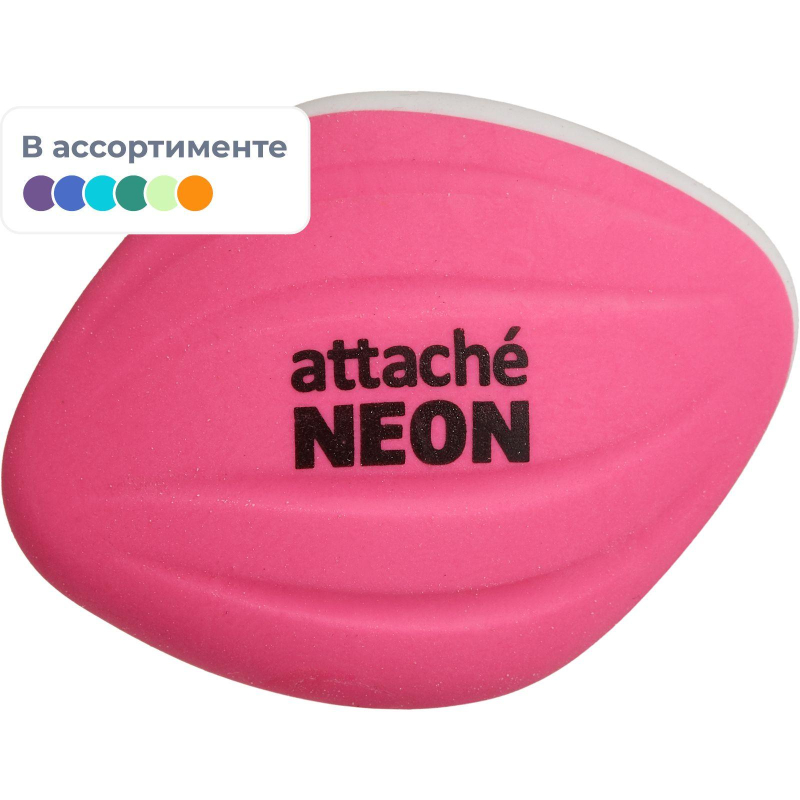   Attache Neon, ., 37x15x48 ,  