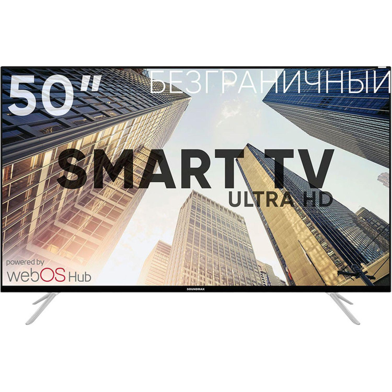  Soundmax SM-LED50M03SU()\W, UHD,  (WebOS) 