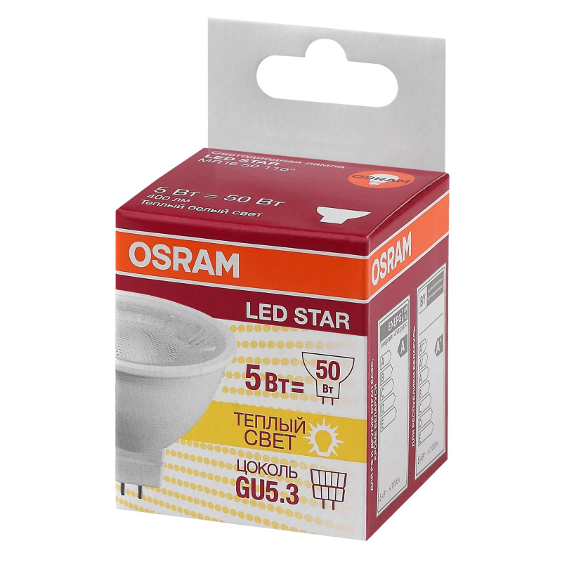   OSRAM LSMR1650110 5W/830 230V GU5.3 4058075481169 