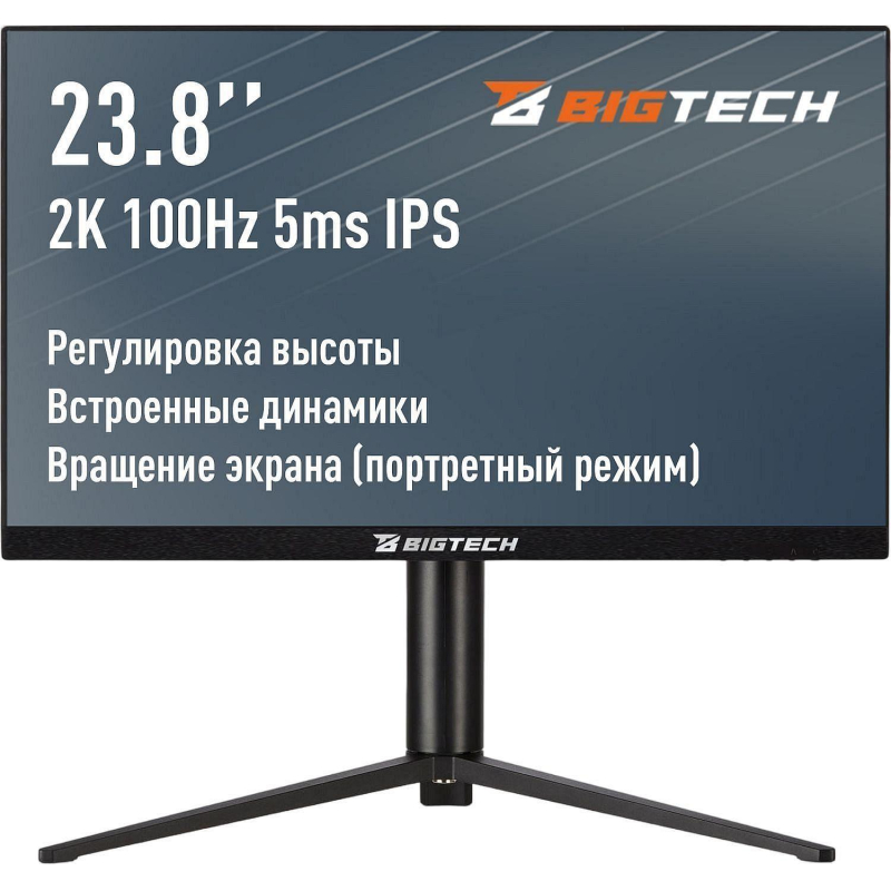  BigTech 23, 8 (VM001) IPS/2K/100 /250/3 /VESA/HAS/DP/HDMI 