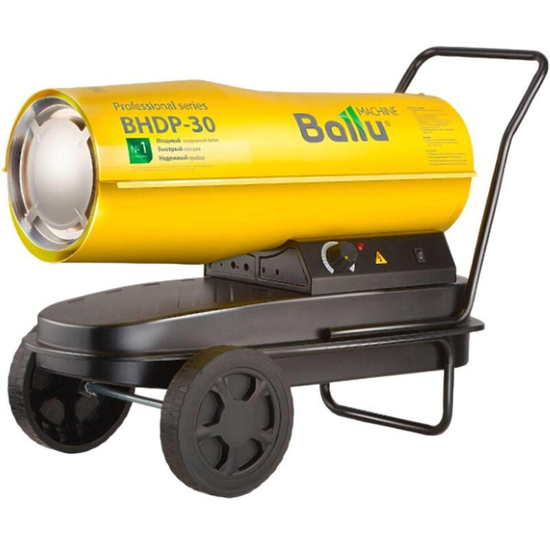  Ballu BHDP-30    