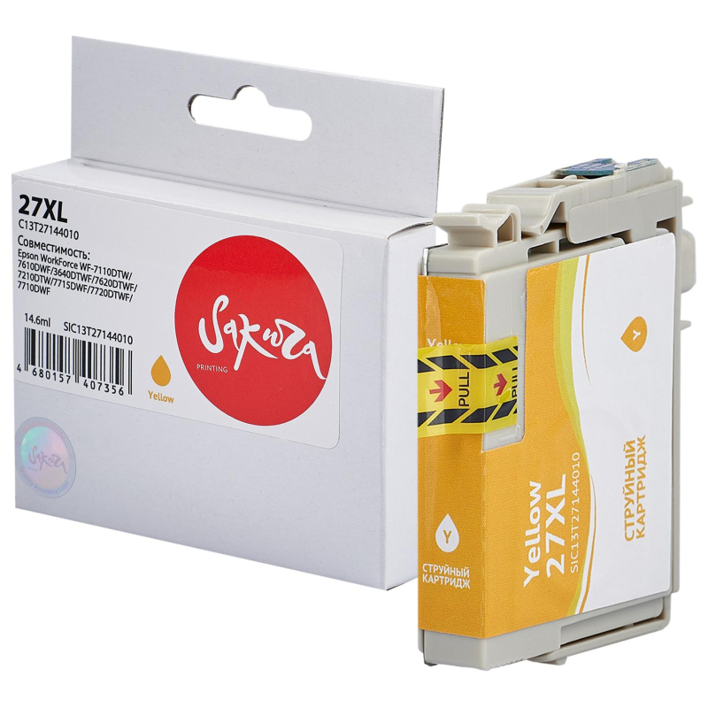   Sakura C13T27144010 27XL Y ..  Epson WF-7110DTW 