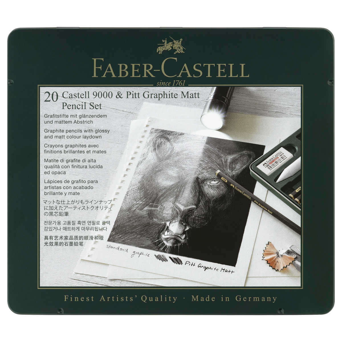   / Faber-Castell "Pitt Graphite 