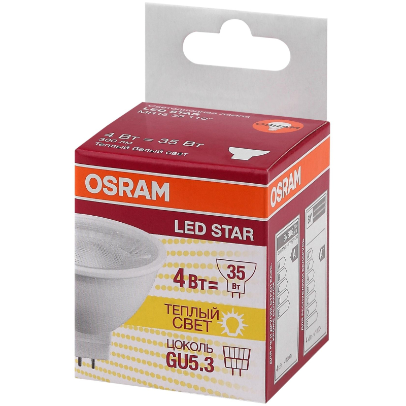   OSRAM LSMR1635110 4W/830 230V GU5.3 FS1 