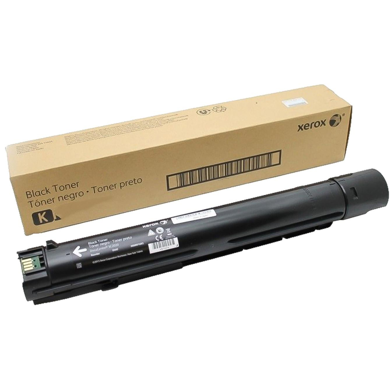 - Xerox 106R03745 .  VersaLink C70 20/C7025/C7030 