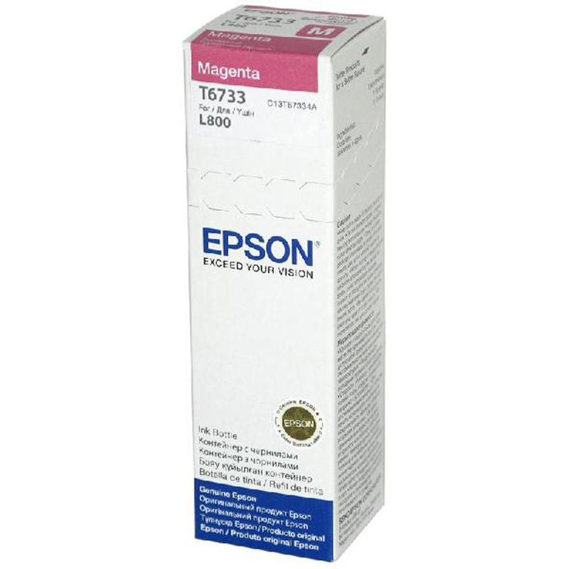  Epson T6733 C13T67334A/C13T673398 .  L800 